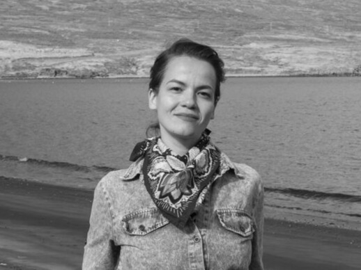Picture of Dominika Janus